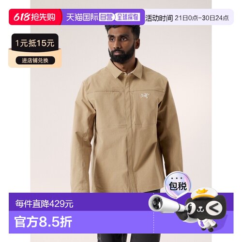 自营1h可退 欧洲直邮ARCTERYX始祖鸟CRONIN COTTON外套式衬衫 男