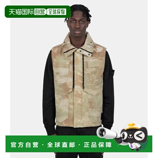 1h可退 香港直邮Stone Island 石头岛 女士 DISSOLVING ON ECONYL