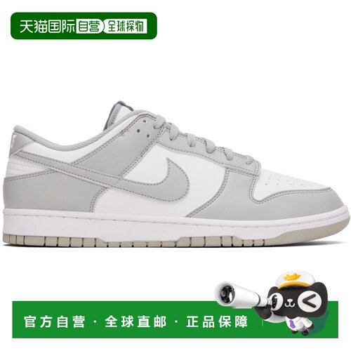 香港直邮Nike 耐克 男士 白色 & 灰色 Dunk Low Retro 运动鞋 HF5