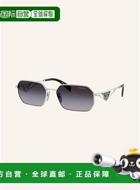 香港直邮PRADA 女士太阳镜 100157193314501 CO 花色 Sunglasses