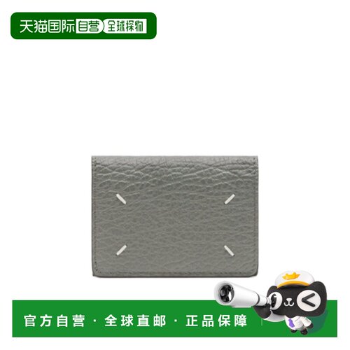 Maison Margiela 翻折钱包 S36UI0416P4455 【付后1h可退】
