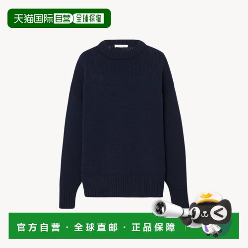 自营欧洲直邮THE ROW Ophelia女士深蓝色羊毛羊绒圆领毛衣针织