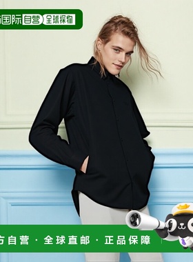 1h可退 DIESEL 男士衬衫 SSIMPLYCA144150HPAG9XX