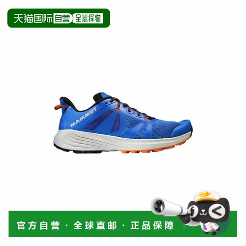 自营欧洲直邮Mammut Saentis男士冰川蓝/黑色网布缓震越野跑鞋