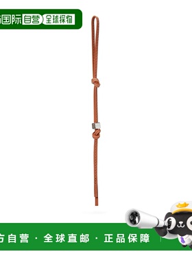 香港直邮Loewe 小号打结带子 C691487X01包带