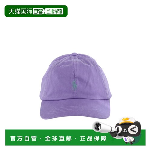 Polo Ralph Lauren 六片式棒球帽 710667709 【付后1h可退】