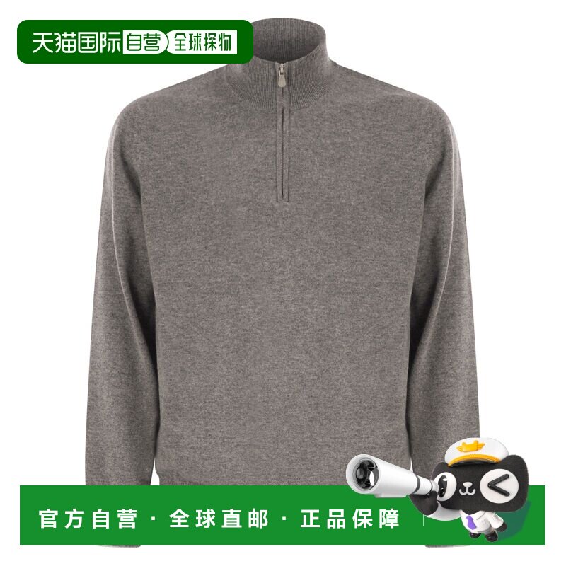 香港直邮Brunello Cucinelli 布内罗 古奇拉利 男士 羊绒高领拉链