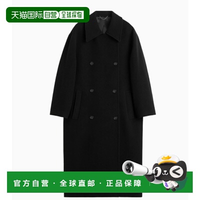 香港直邮toteme 女士 Shield 羊毛羊绒混纺大衣 254WRO0231FB0532