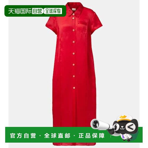 1h可退 香港直邮KHAITE 女士 Effy 真丝棉质欧根纱长款连衣裙