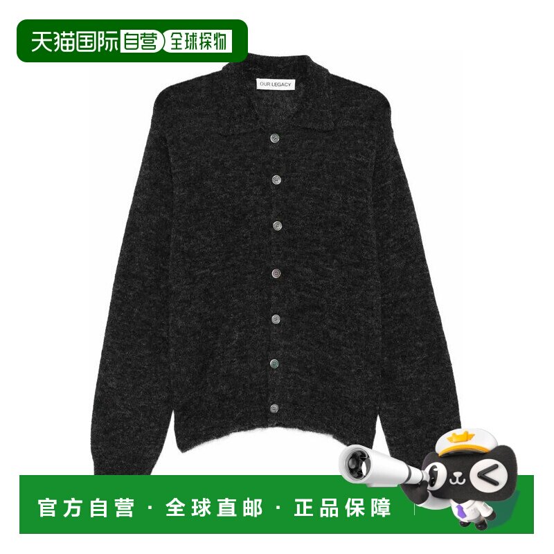 欧洲直邮OUR LEGACY 男士西服 M2263ECMELANGE AW【付后1h可退】