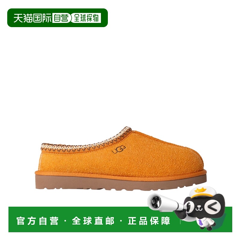 香港直邮UGG Tasman 拖鞋 1166930