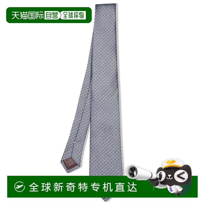 1h可退 欧洲直邮canali 男士 领带