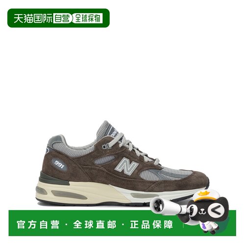 香港直邮New Balance  男士 Sneakers 便鞋 U991BG2男鞋运动鞋
