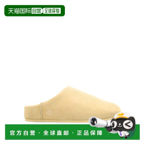 1h可退 香港直邮UGG 女士拖鞋 1171390PBT