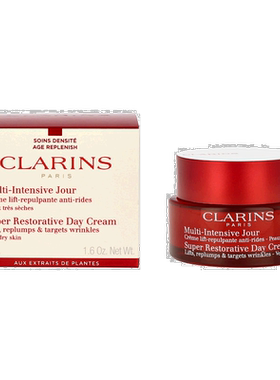 欧洲直邮CLARINS娇韵诗花样年华系列级修复日霜干皮温和不刺正品
