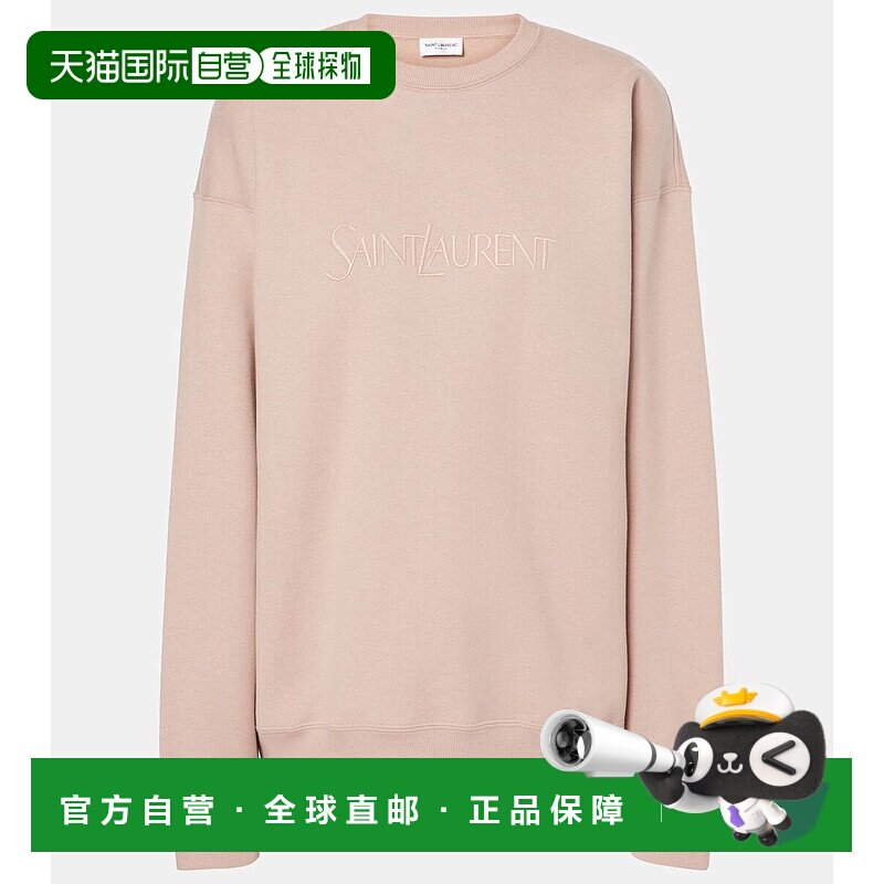 1h可退 香港直邮Saint Laurent 圣罗兰 女士 徽标棉质针织运动衫