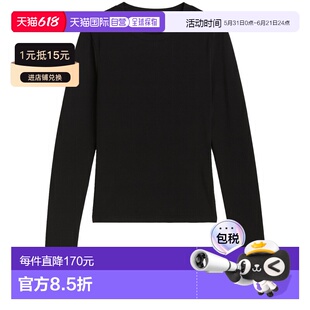 1h可退 香港直邮THEORY 希尔瑞 女士 长袖T恤 L1024522001