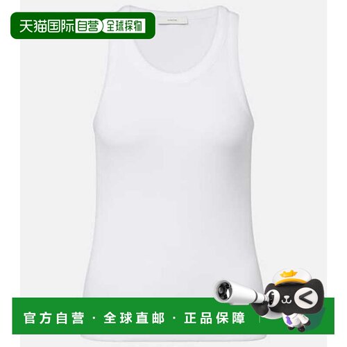 香港直邮VINCE 女士 罗纹针织针织背心上衣 white白色 舒适时尚
