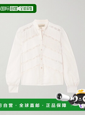 香港直邮Valentino 华伦天奴 女士 蕾丝边细褶棉质府绸衬衫 7B3AB