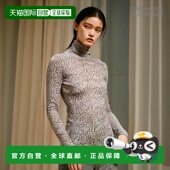 豹纹针织套衫 1h可退 704163 圣罗兰 女士 香港直邮Saint Laurent