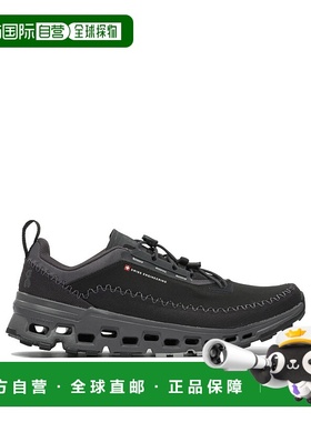 香港直邮On 男士 