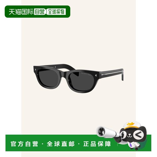 香港直邮PRADA 女士太阳镜 100322506713000 CO 花色 Sunglasses
