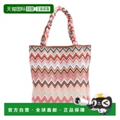 香港直邮MISSONI red红色 米索尼 1h可退 女士 手袋 舒适时尚