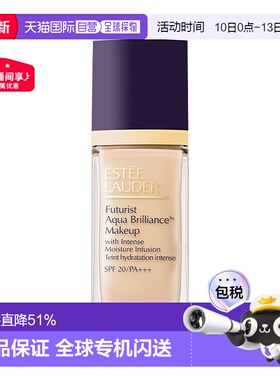 香港直邮Estee Lauder雅诗兰黛沁水粉底液30ml干皮滋润正品