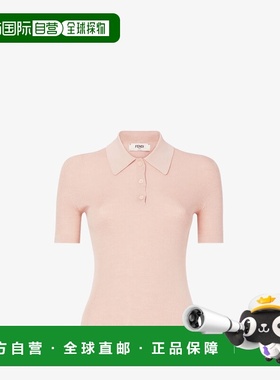 1h可退 欧洲直邮FENDI（芬迪）Pull-Polo en maille rose