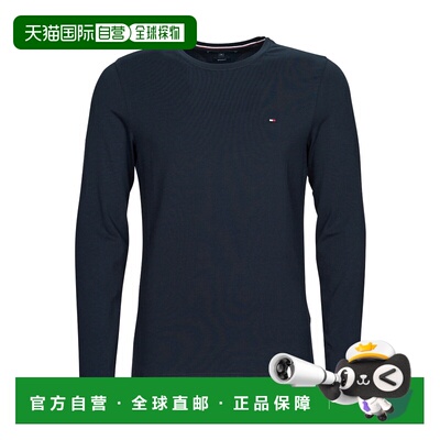 欧洲直邮TOMMY HILFIGER  男衣服 秋冬2025 长袖T恤 STRETCH SLIM