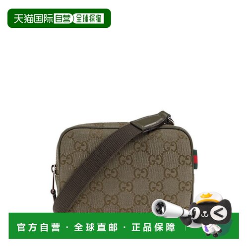 香港直邮Gucci 古驰 男士 GG帆布迷你包 834268FAEOG