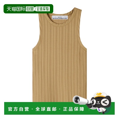 1h可退 香港直邮A.P.C. 女士衬衫 COHAOF07038BAC SS2024 棕色 圆