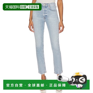 Riley 女士 高腰短款 牛仔裤 A056E1 1h可退 直筒裤 香港直邮AGOLDE