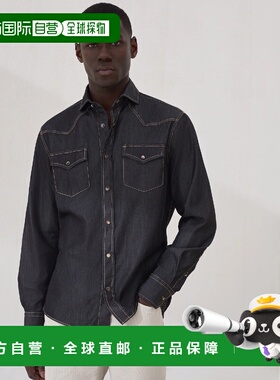 1h可退 欧洲直邮BRUNELLO CUCINELLI 26春夏 252MR6834008CYL88