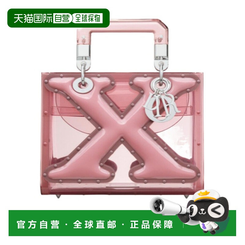 香港直邮Dior 中号lady Dior手提包 M0685PQBDX迪奥