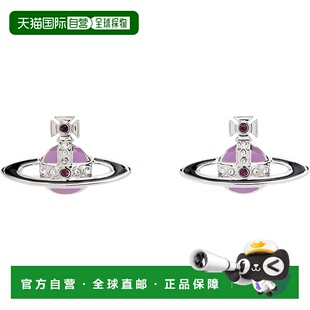 1h可退 香港直邮Vivienne Westwood 薇薇恩 韦斯特伍德 女士 Smal