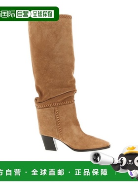 香港直邮Jimmy Choo 'Hart'靴子 HARTSTITCHKB60HTWTOFFEE长筒靴