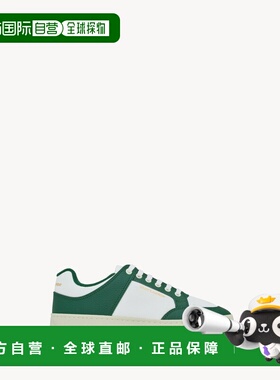 自营欧洲直邮YSL圣罗兰 SL/61系列女士白色/深绿色小牛皮低帮系带