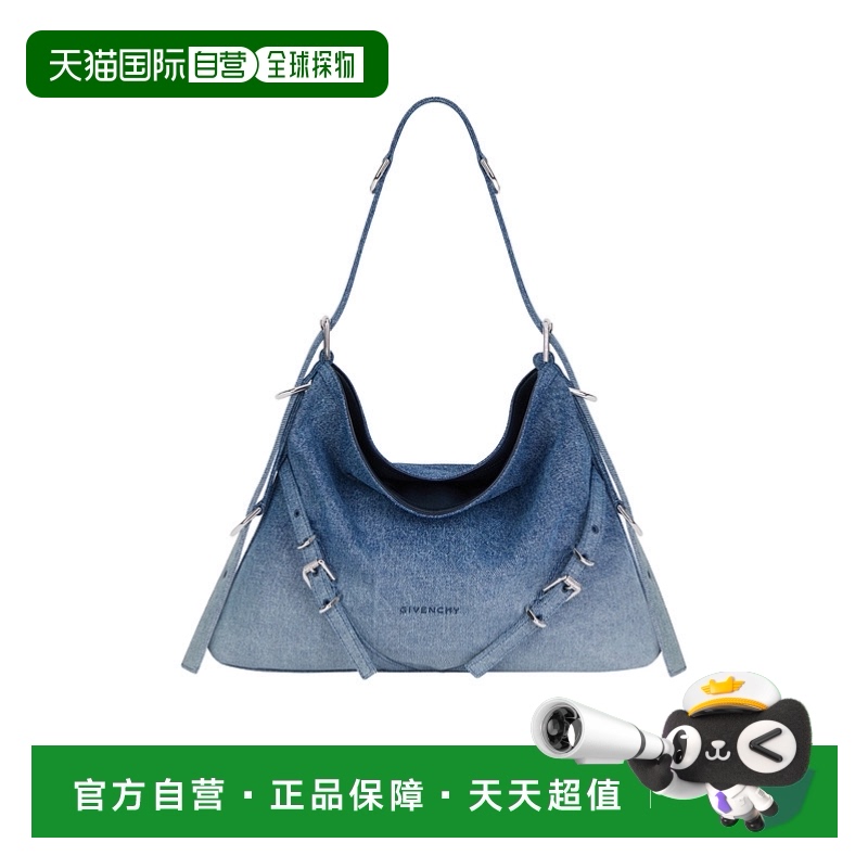 香港直邮Givenchy 中号渐变牛仔布包 BB50SS纪梵希新款