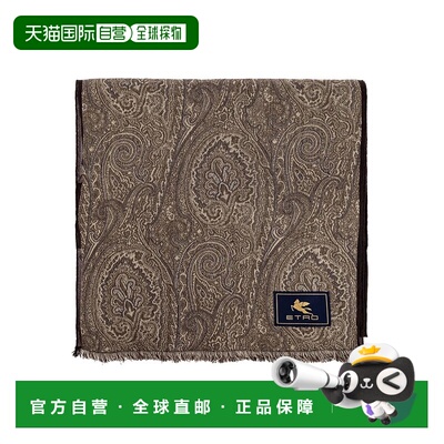 香港直邮Etro 艾特罗 男士 標誌貼片磨邊圍巾 MATA0058AQ245围巾