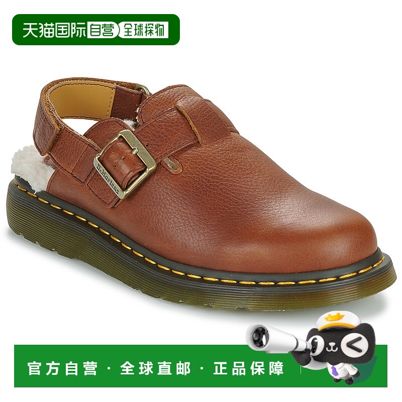 欧洲直邮Dr. Martens 马丁博士 Jorge II FL Cashew Ambassador