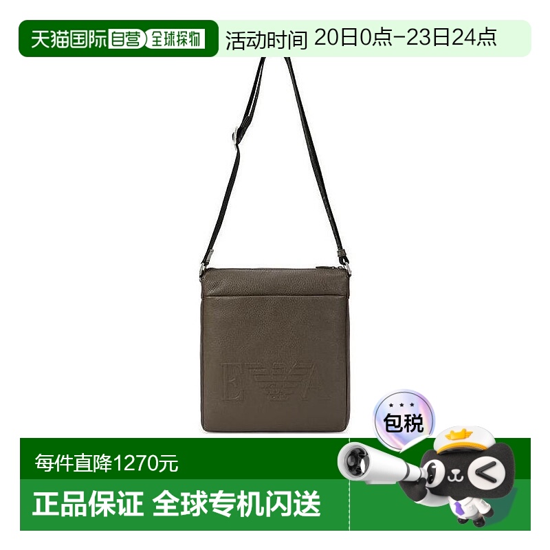 香港直邮Emporio Armani 徽标单肩包 YEME92YH185