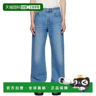 1h可退 香港直邮Jacquemus 男士 蓝色 Les Classiques 系列 Le de