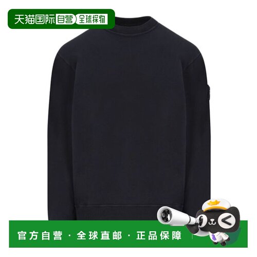 香港直邮Stone Island 圆领卫衣 K2S156100069S0F28长袖