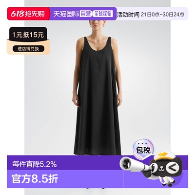 欧洲直邮Arc'teryx始祖鸟 Veilance商鸟系列 DEMLO vest dress背