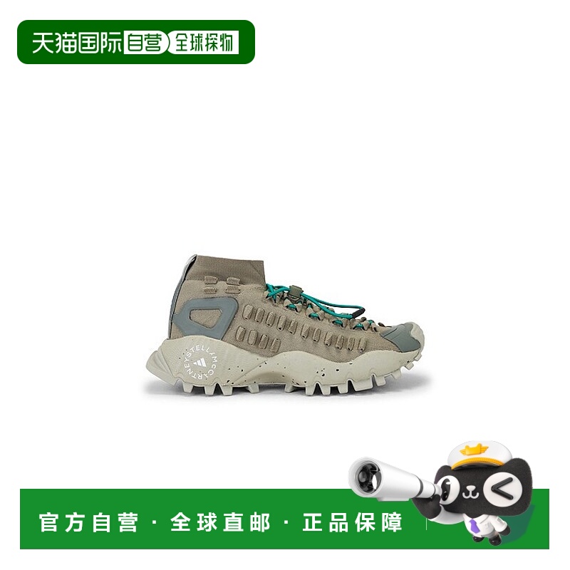 1h可退 香港直邮adidas 阿迪达斯 女士 See U Later 2 运动鞋 JR3