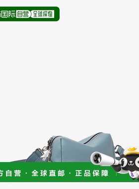 1h可退 欧洲直邮FENDI（芬迪）Fendi Lui 小号手袋，水星蓝皮革