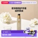 JASMIN 欧洲直邮Rituals仪式 私人珍藏系列香氛护手霜175ml VIOLET