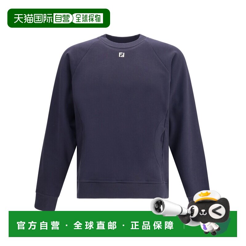 1h可退 香港直邮FENDI 男士针织衫 FY1340AOYVF0PTH AW2025 蓝色图片