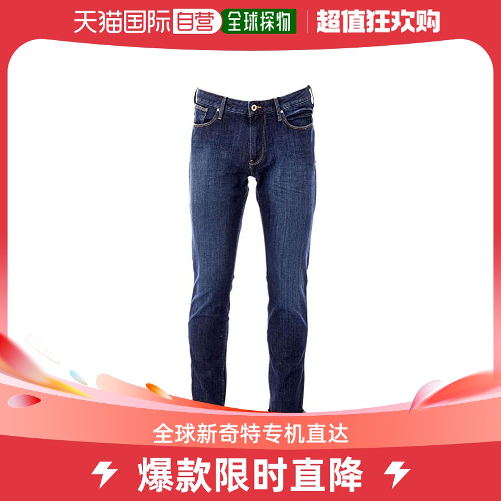 香港直邮Armani Jeans徽标牛仔裤 6Y6J066D31Z-封面